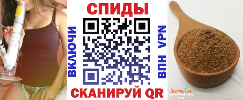 Купить закладки  Красноярск  Бутират буратино 