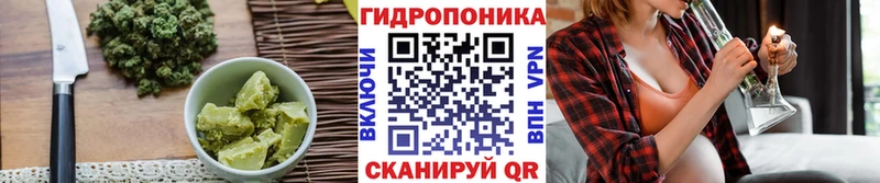 Купить  Красноярск  Печенье с ТГК конопля 