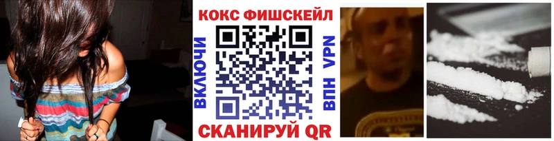 COCAIN 98%  Купить закладки  Красноярск 