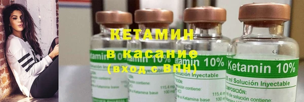 дистиллят марихуана Вязники