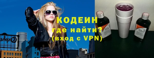 дистиллят марихуана Вязники