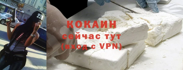 дистиллят марихуана Вязники