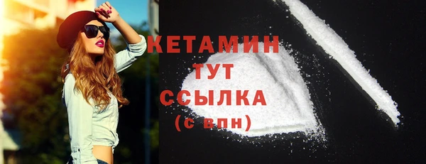 дистиллят марихуана Вязники