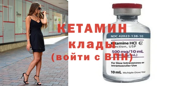 дистиллят марихуана Вязники