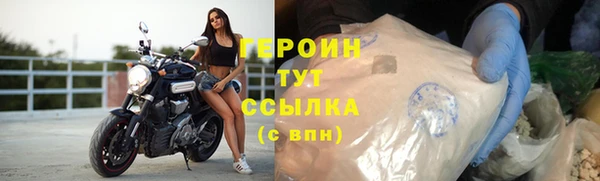 дистиллят марихуана Вязники