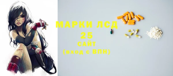 дистиллят марихуана Вязники