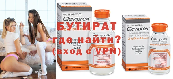 синтетический гашиш Вяземский