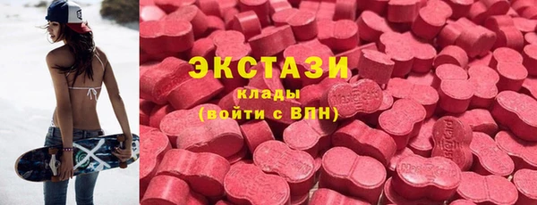 прущая мука Вязьма
