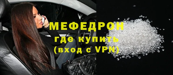 дистиллят марихуана Вязники