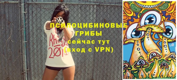 дистиллят марихуана Вязники