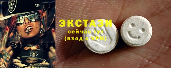 прущая мука Вязьма