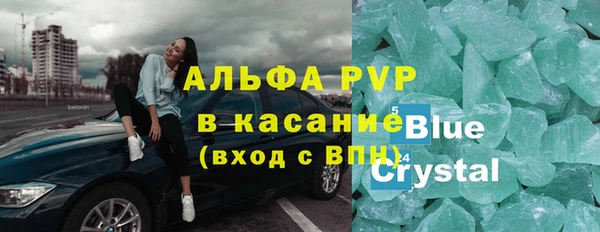 дистиллят марихуана Вязники