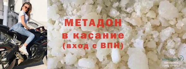 дистиллят марихуана Вязники