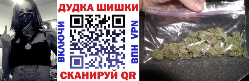 Купить где  Красноярск  Конопля ГИДРОПОН 
